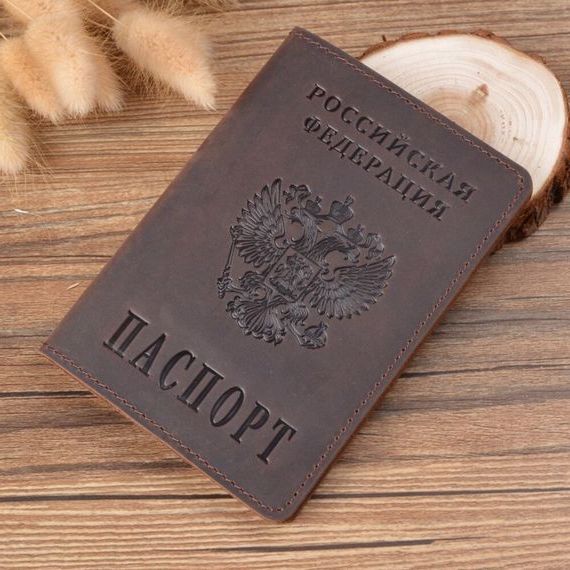 прописка в Нефтеюганске